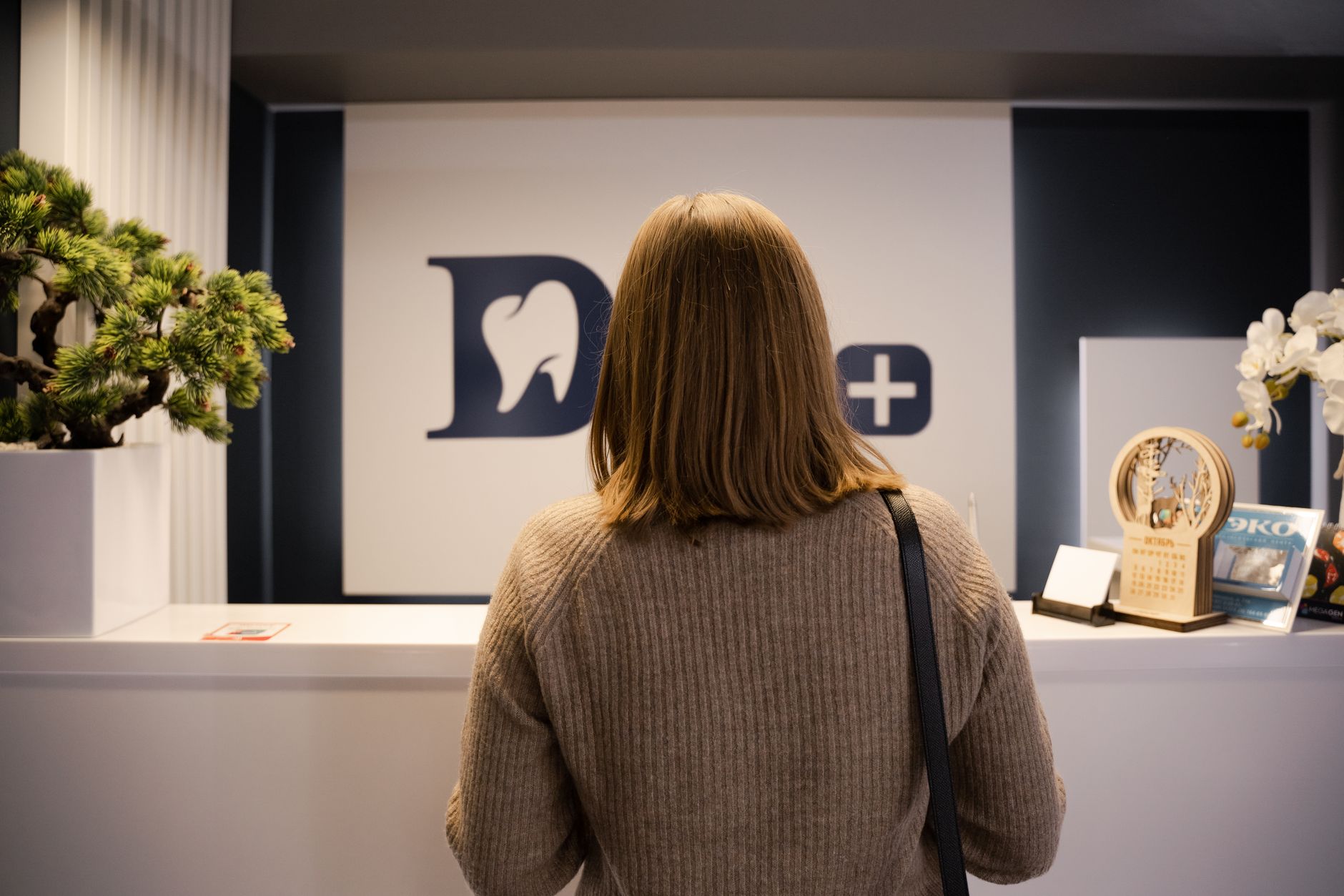 The Front-Desk Identity Gap in Covington Dental Cybersecurity